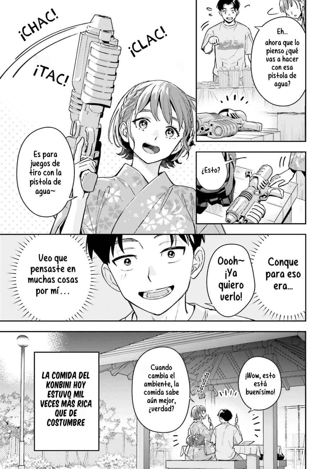 Boku no Kanojo wa Dekkawaii Chapter 12 - Page 15