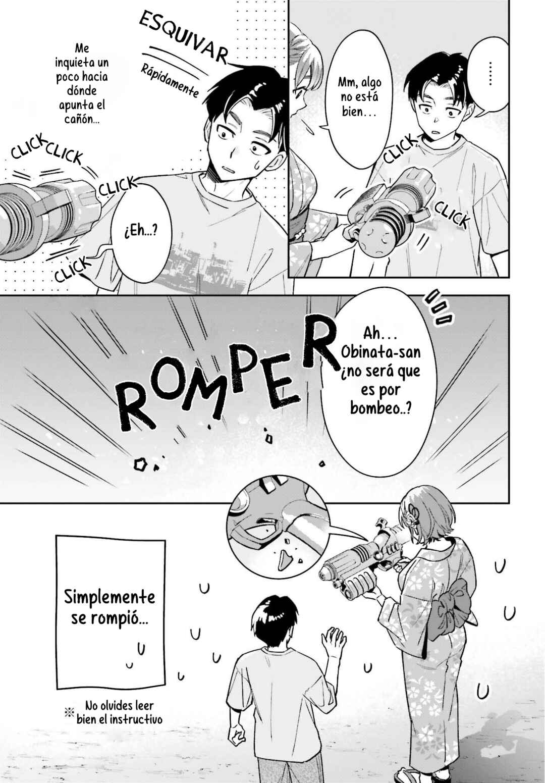 Boku no Kanojo wa Dekkawaii Chapter 12 - Page 17