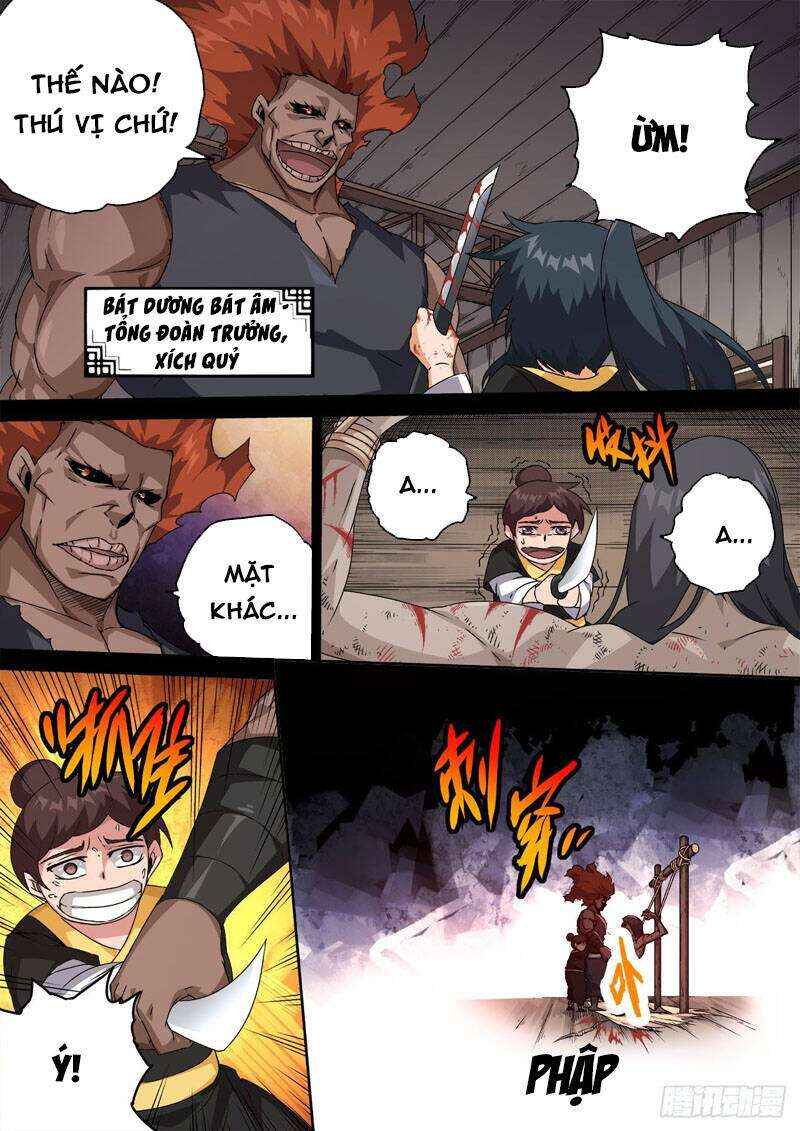 Martial Fist Chapter 461 - Page 11