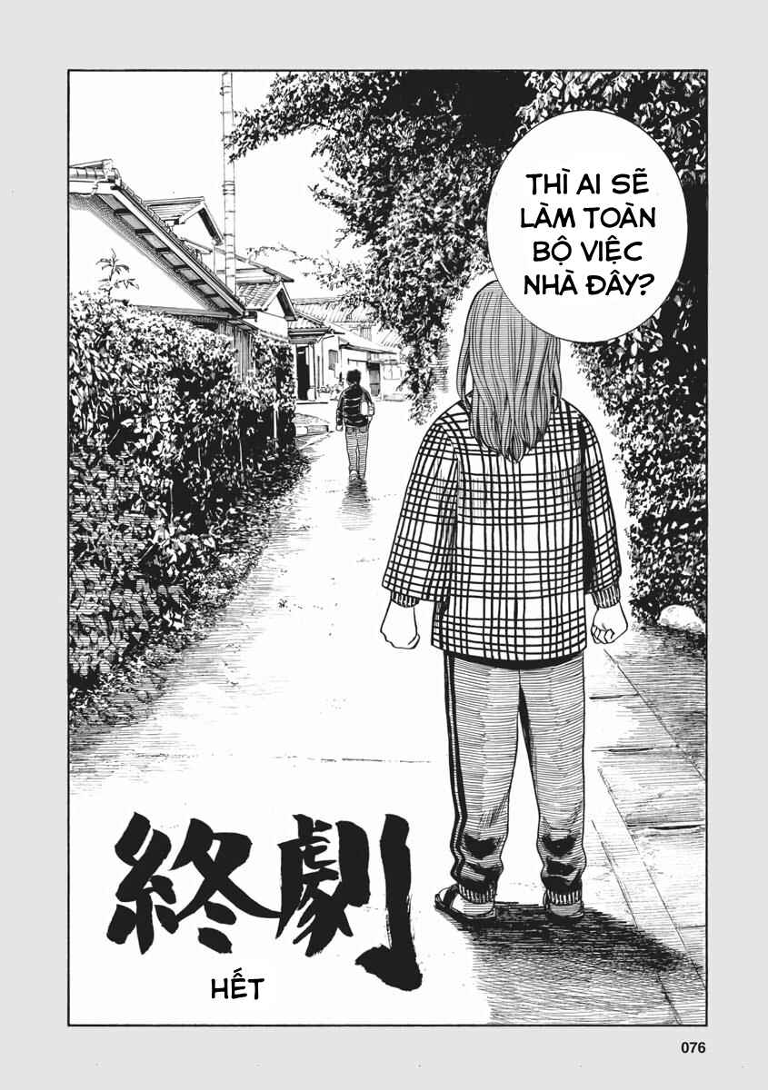 Hinamatsuri Chapter 40.5 - Page 10