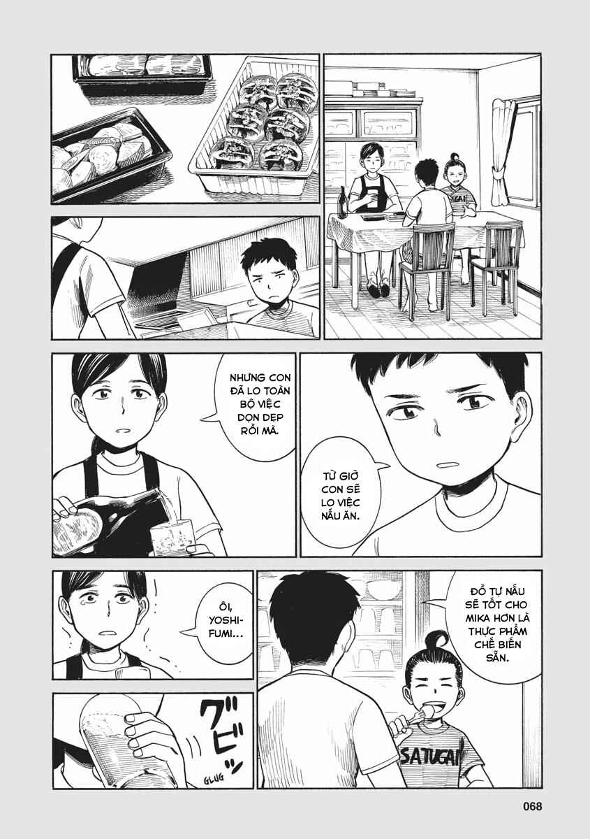 Hinamatsuri Chapter 40.5 - Page 2