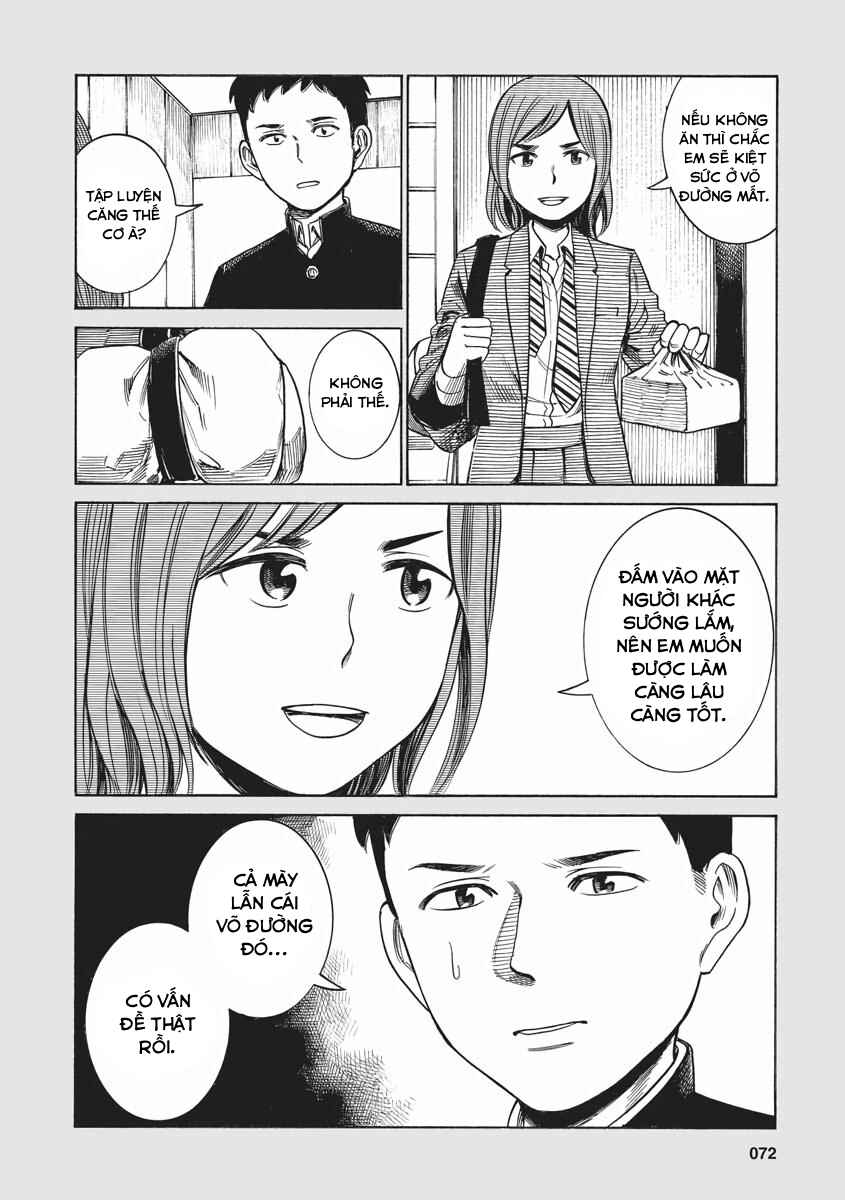 Hinamatsuri Chapter 40.5 - Page 6