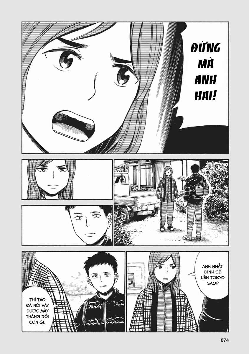 Hinamatsuri Chapter 40.5 - Page 8