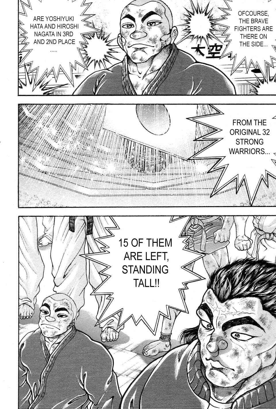 Garouden Chapter 213 - Page 4