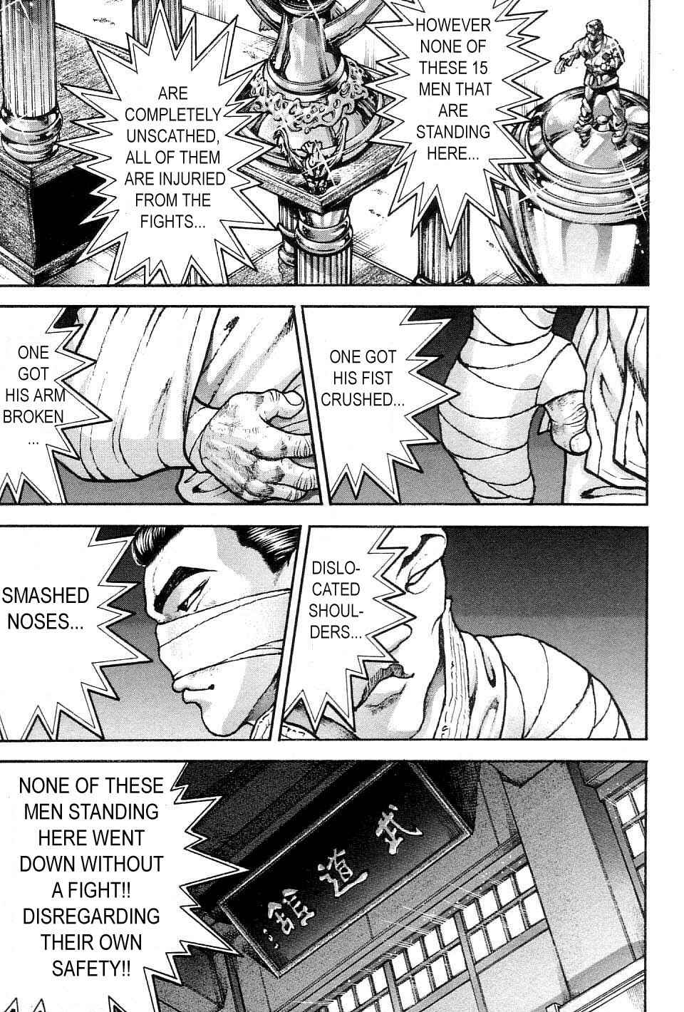 Garouden Chapter 213 - Page 5
