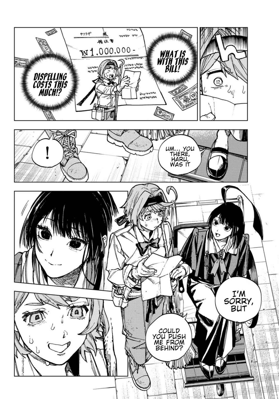 Kaijoshi Kanna no Memoir Chapter 1 - Page 19
