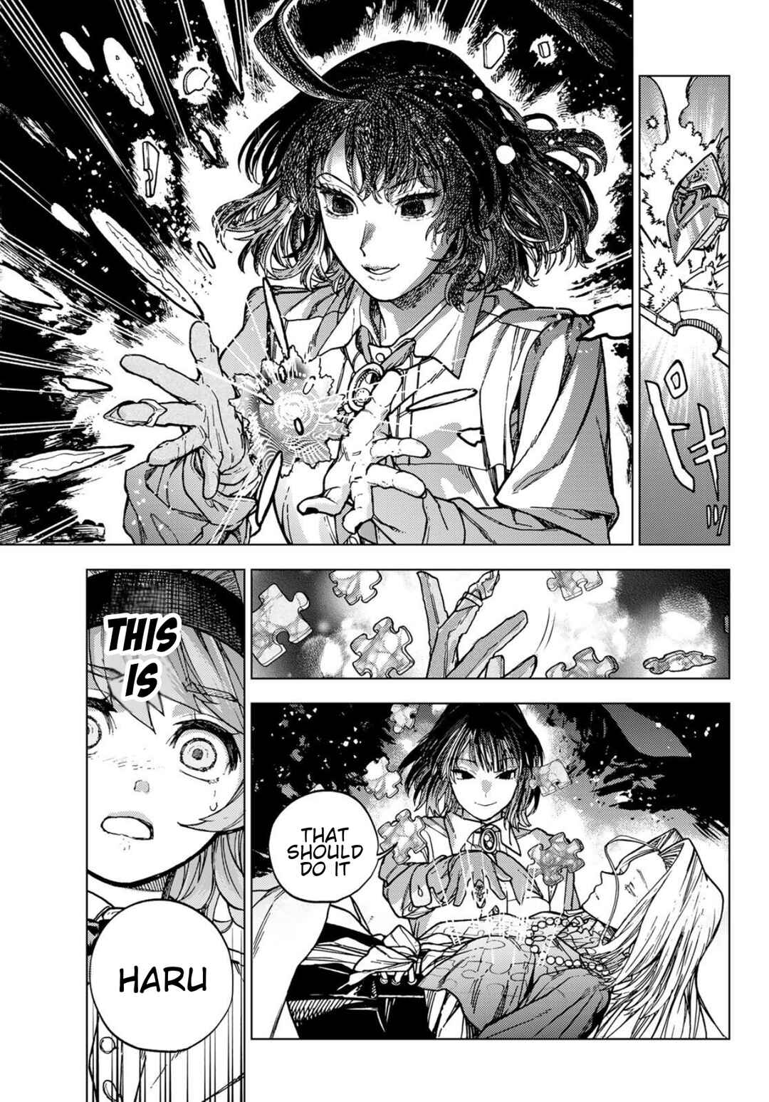 Kaijoshi Kanna no Memoir Chapter 1 - Page 42