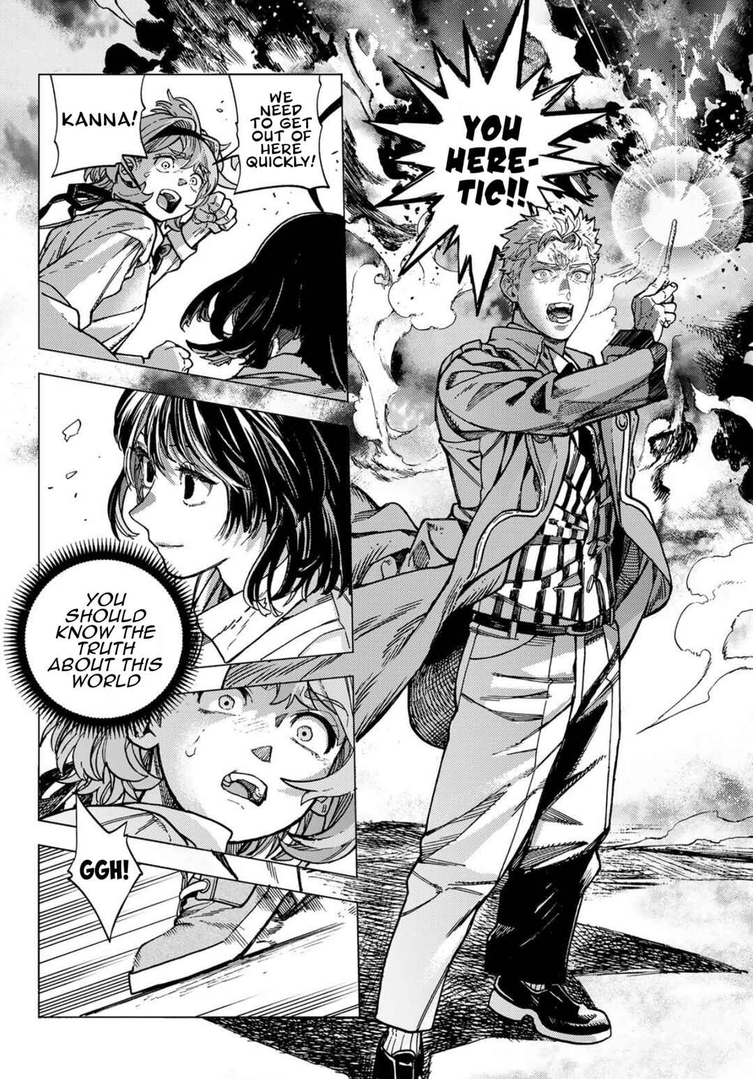 Kaijoshi Kanna no Memoir Chapter 1 - Page 45