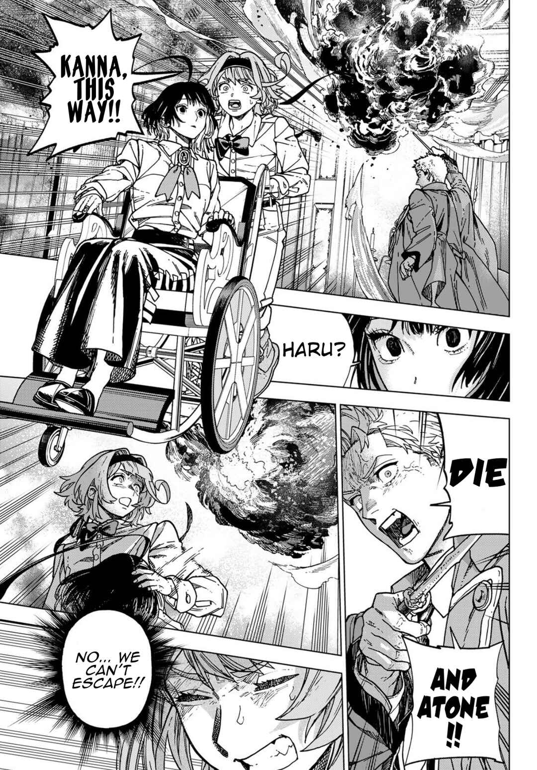 Kaijoshi Kanna no Memoir Chapter 1 - Page 46
