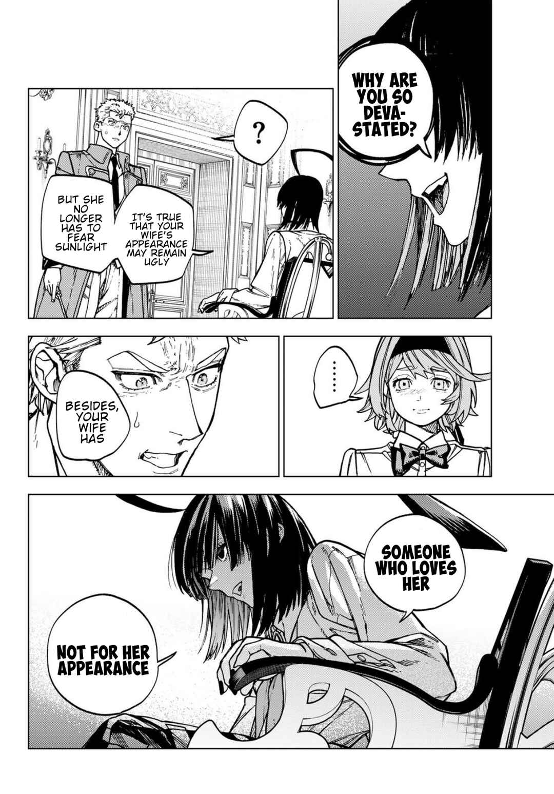 Kaijoshi Kanna no Memoir Chapter 1 - Page 51