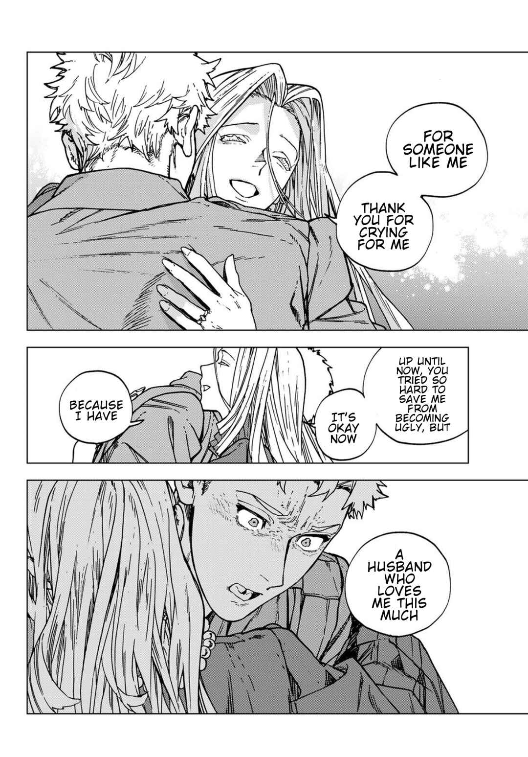 Kaijoshi Kanna no Memoir Chapter 1 - Page 57