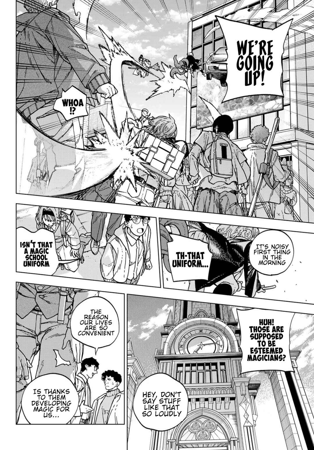 Kaijoshi Kanna no Memoir Chapter 1 - Page 7