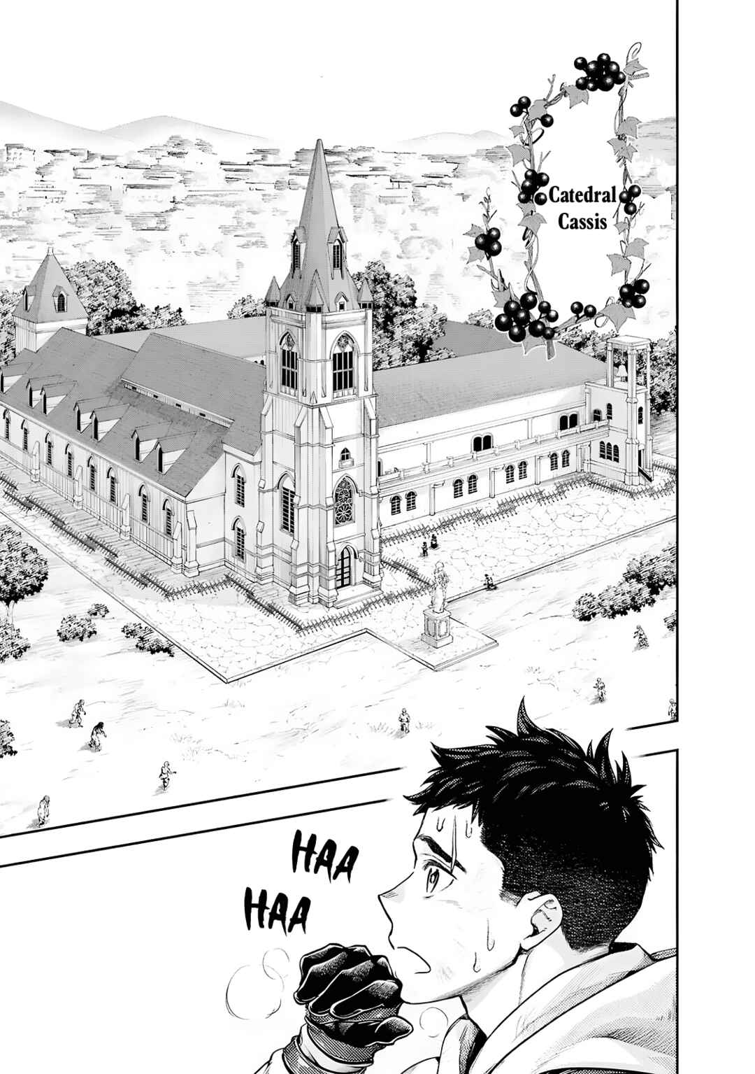 Nisemono no Renkinjutsushi Chapter 6 - Page 16