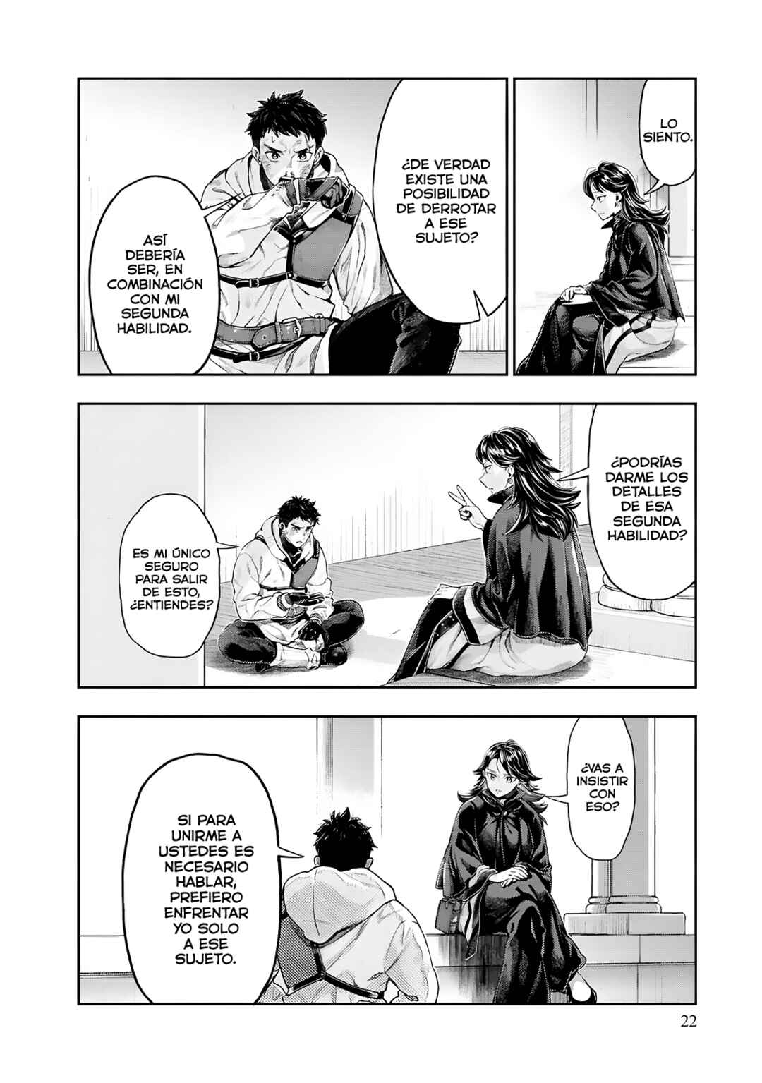 Nisemono no Renkinjutsushi Chapter 6 - Page 25