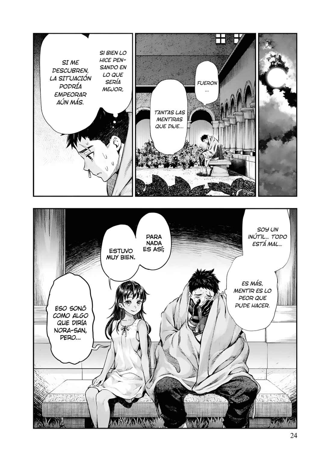 Nisemono no Renkinjutsushi Chapter 6 - Page 27