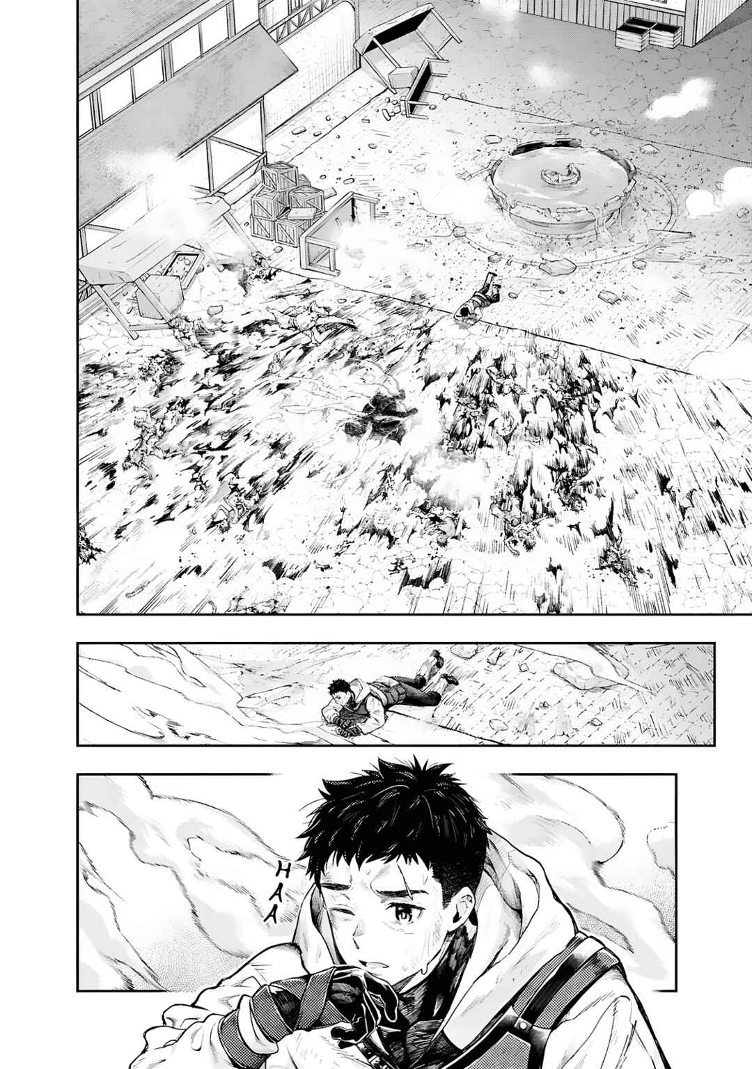 Nisemono no Renkinjutsushi Chapter 6 - Page 9