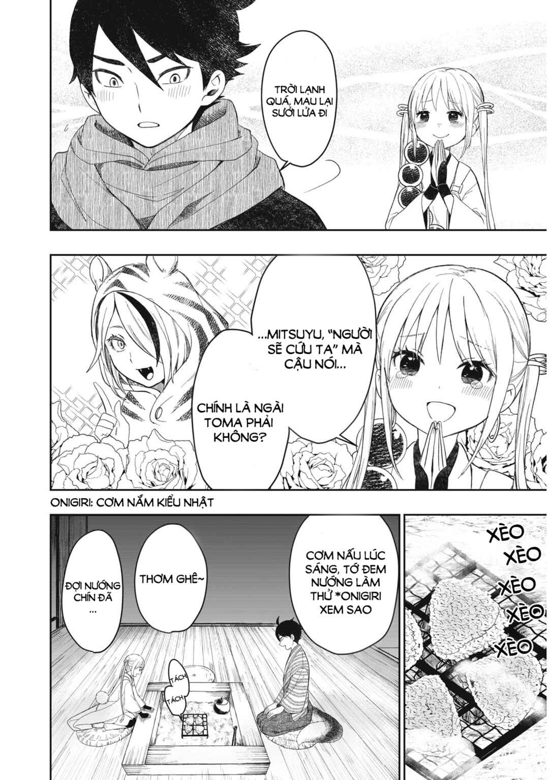 Rikka Kitan Chapter 1.2 - Page 11