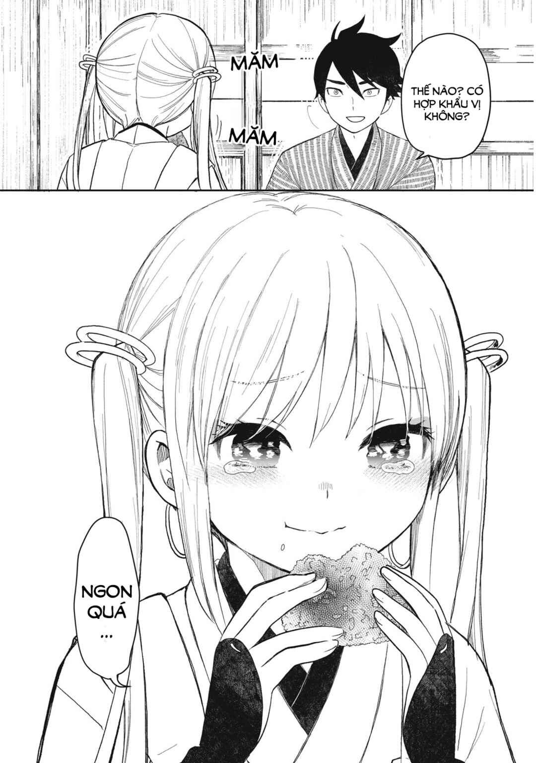Rikka Kitan Chapter 1.2 - Page 21