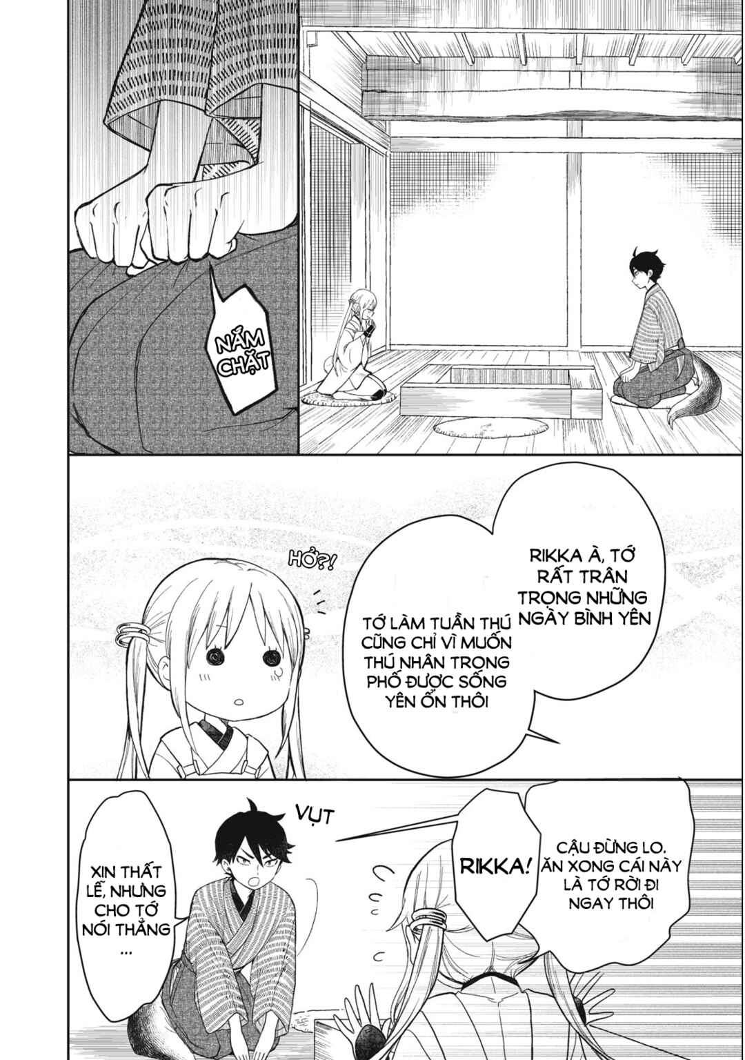 Rikka Kitan Chapter 1.2 - Page 23