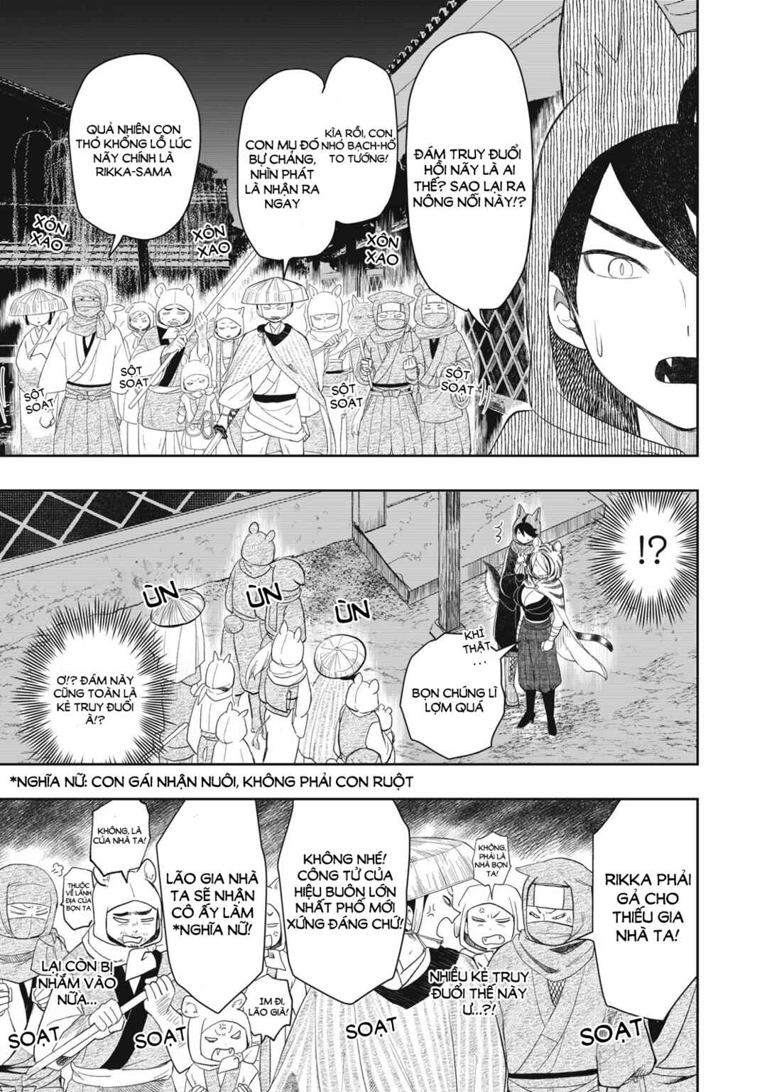Rikka Kitan Chapter 1.2 - Page 4