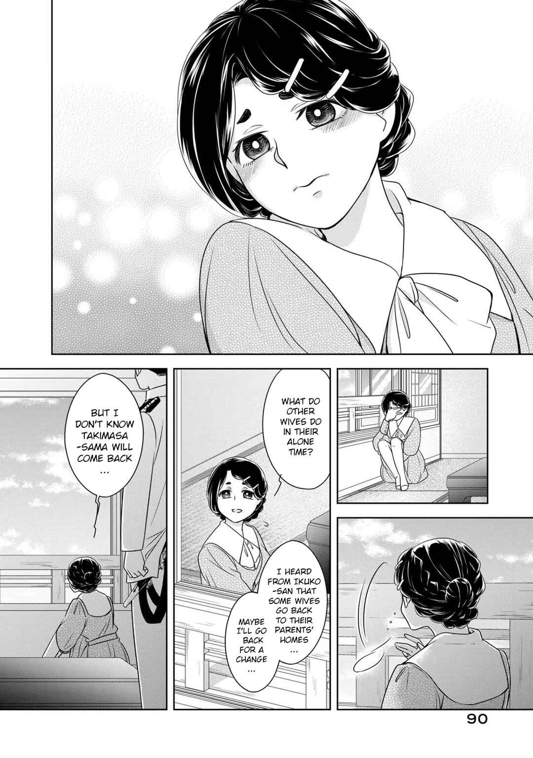 Nami Uraraka ni, Meoto Biyori Chapter 11 - Page 12