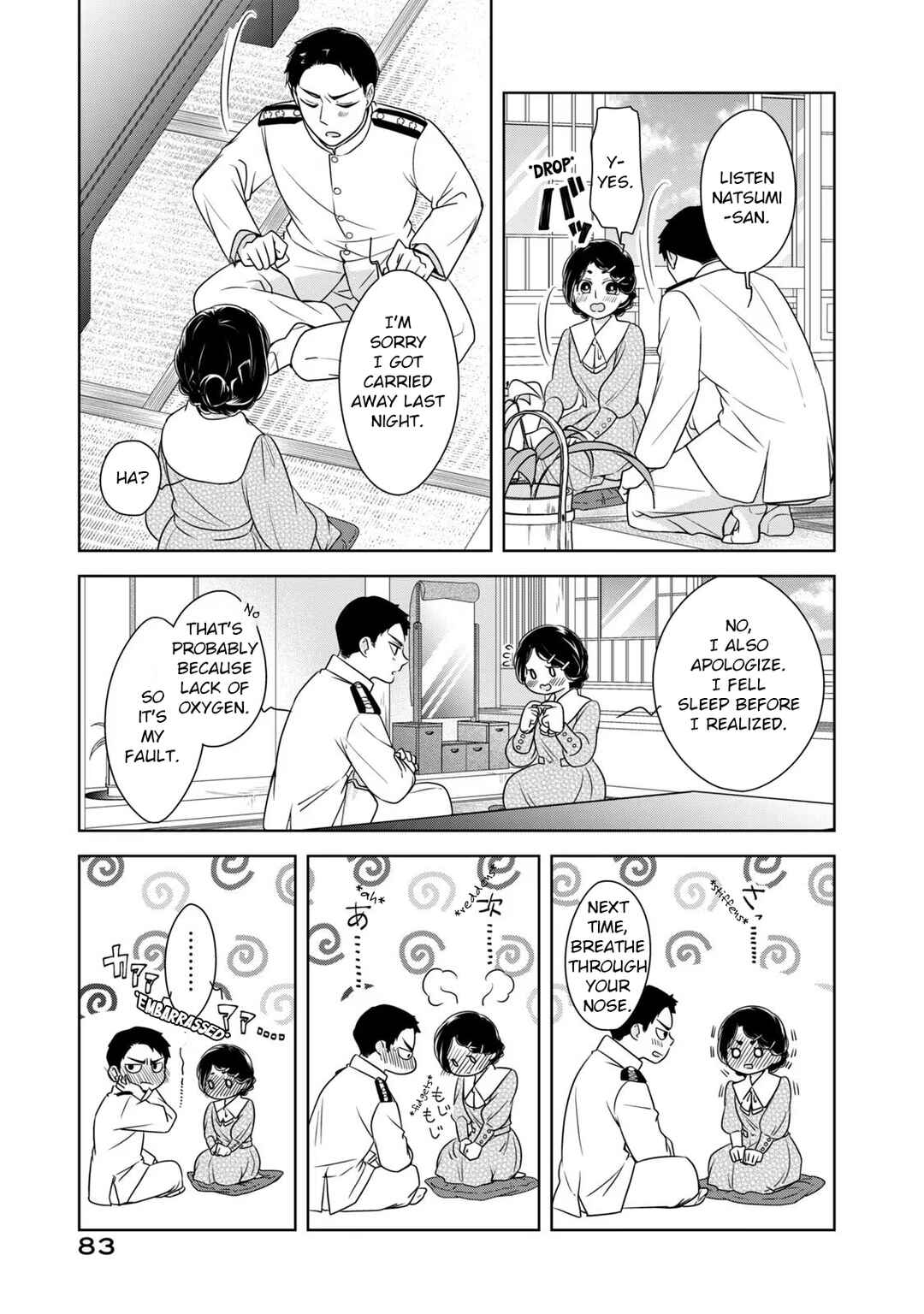 Nami Uraraka ni, Meoto Biyori Chapter 11 - Page 5