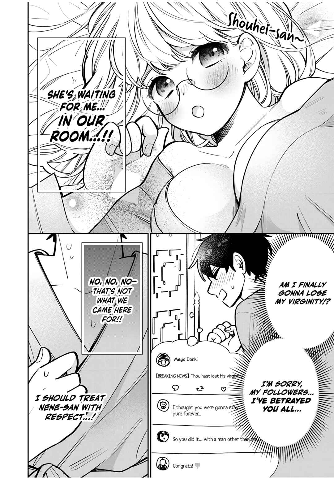 Follower ga Kanojo ni Narimashita Chapter 4 - Page 21