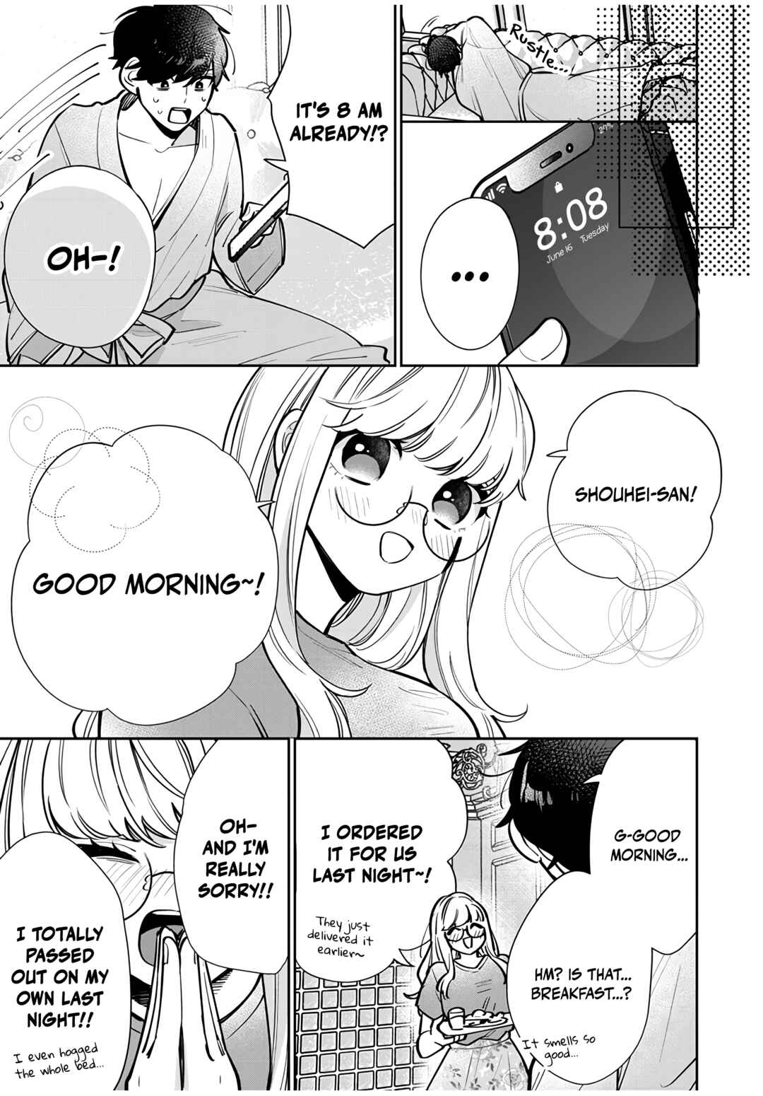 Follower ga Kanojo ni Narimashita Chapter 4 - Page 26