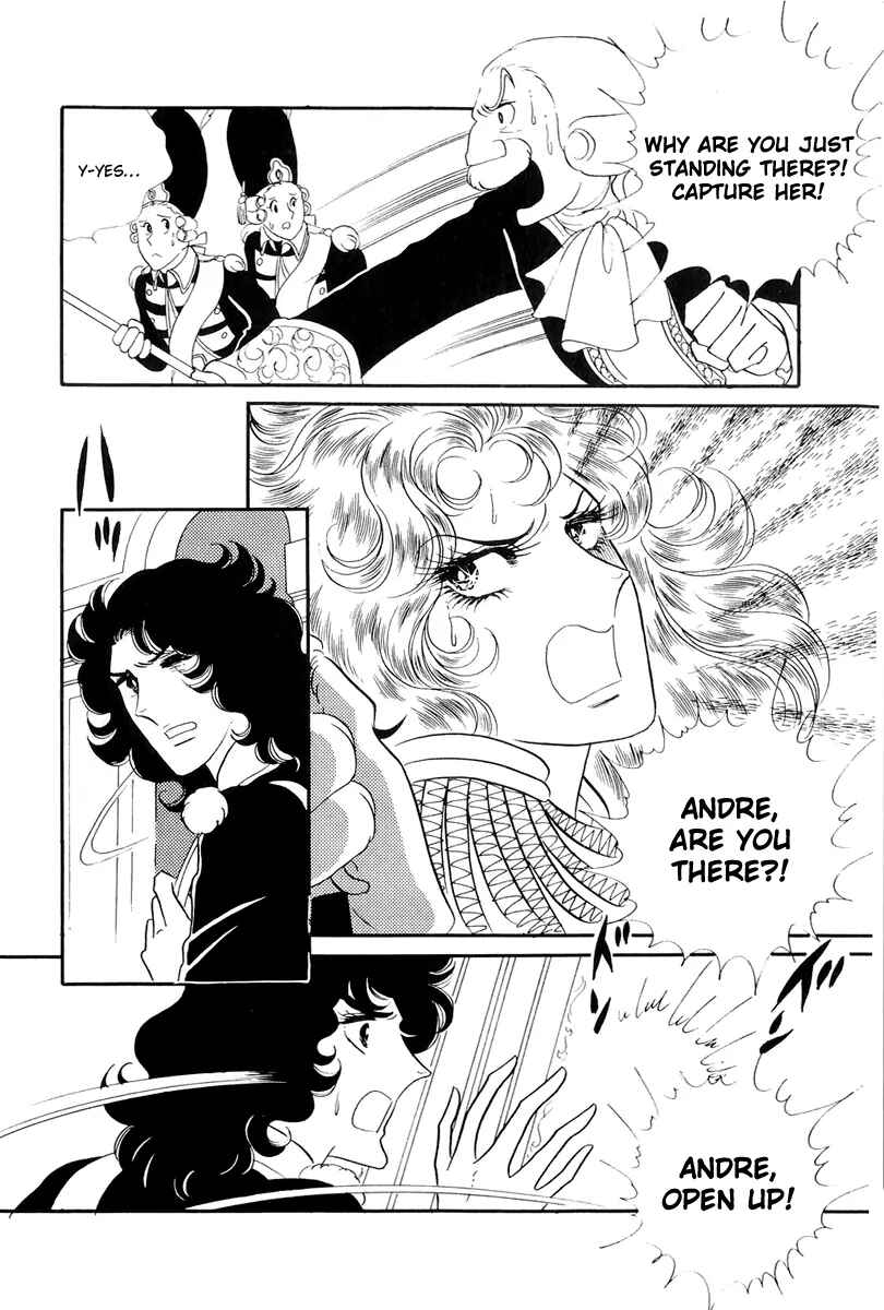 Versailles no Bara Chapter 42 - Page 1