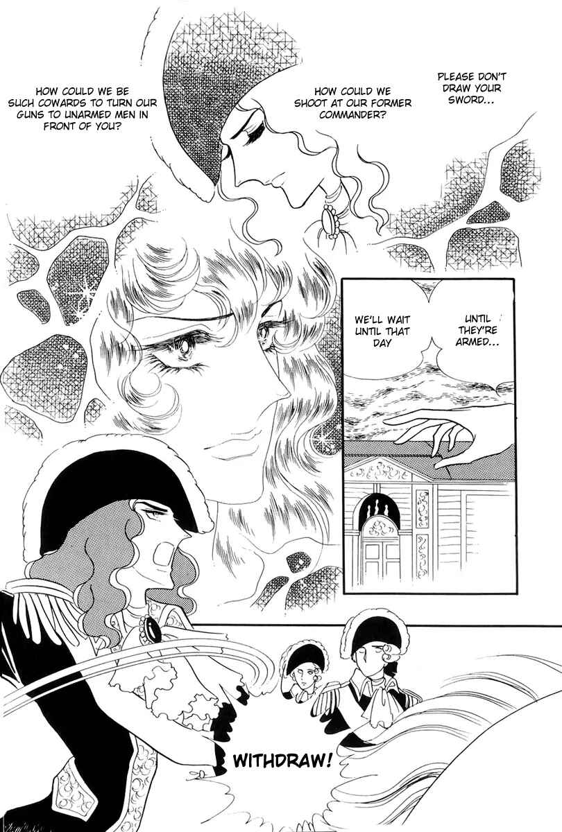 Versailles no Bara Chapter 42 - Page 12