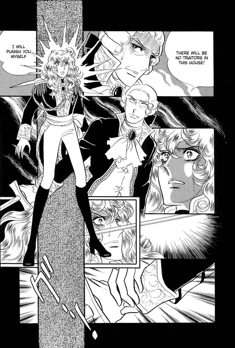 Versailles no Bara Chapter 42 - Page 16