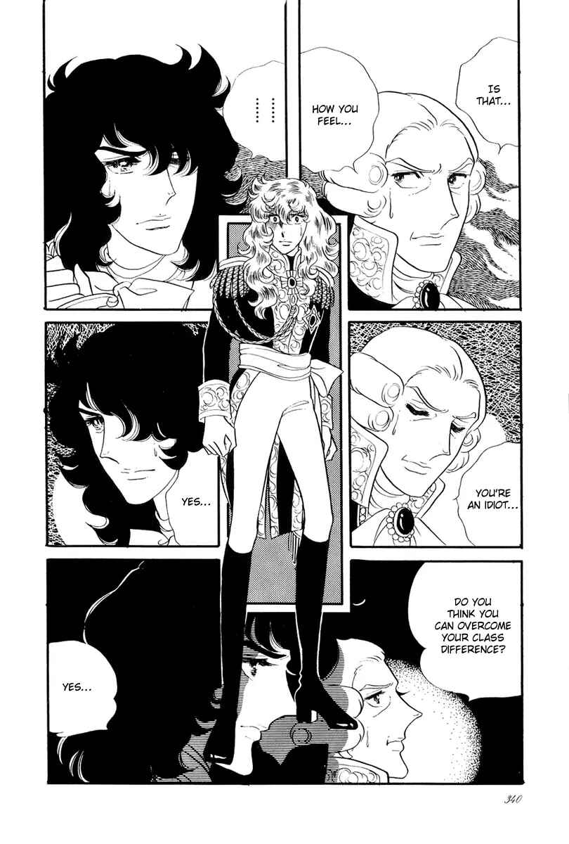 Versailles no Bara Chapter 42 - Page 20