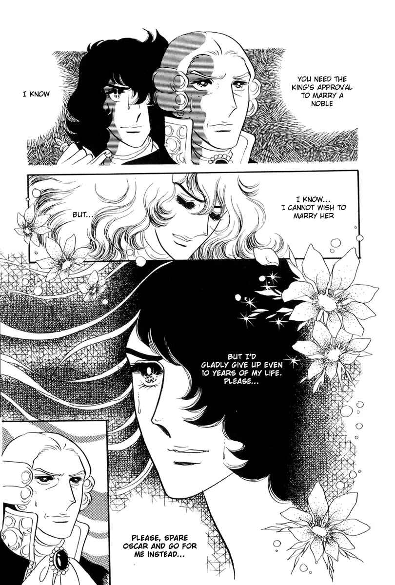 Versailles no Bara Chapter 42 - Page 21