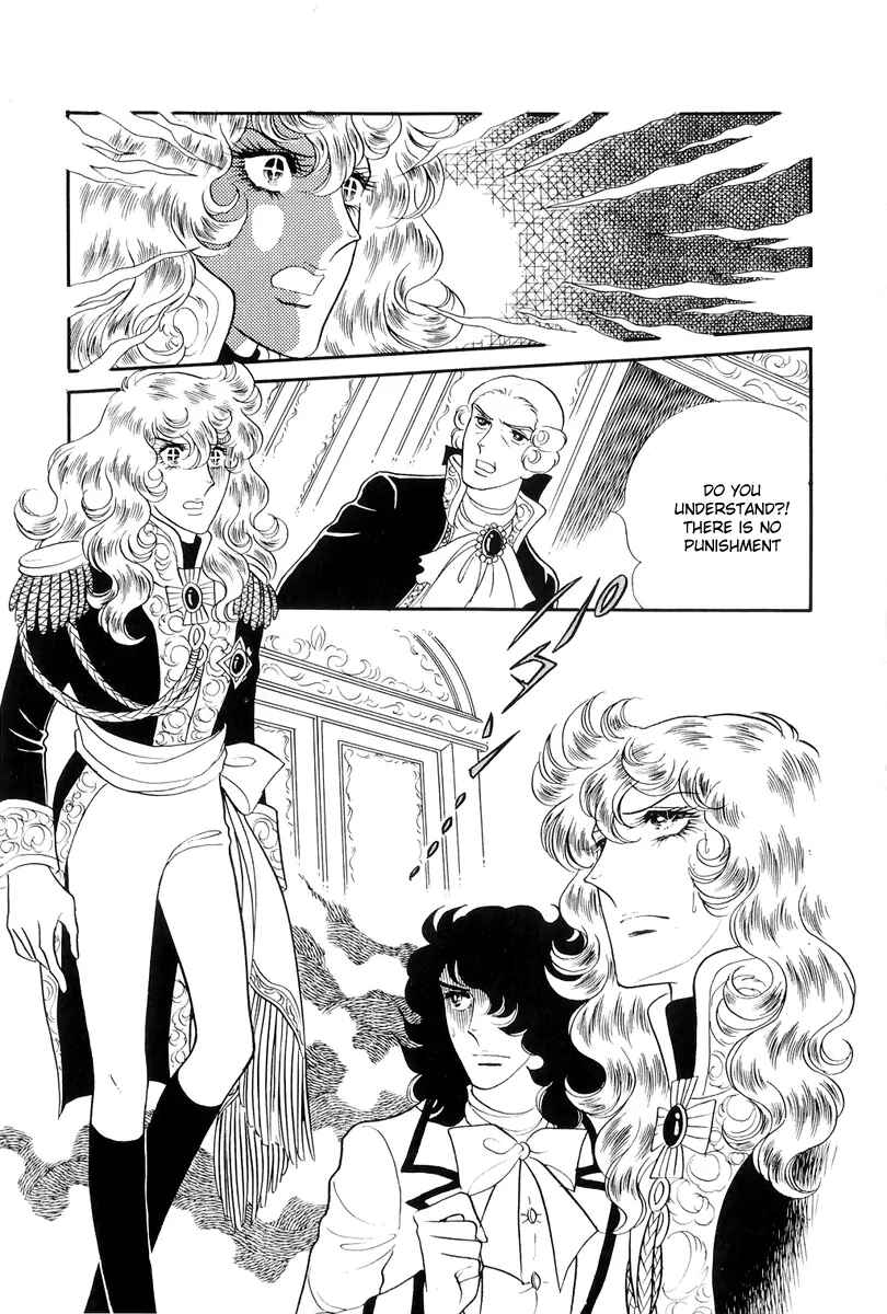 Versailles no Bara Chapter 42 - Page 23
