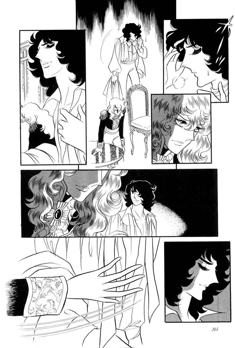 Versailles no Bara Chapter 42 - Page 24