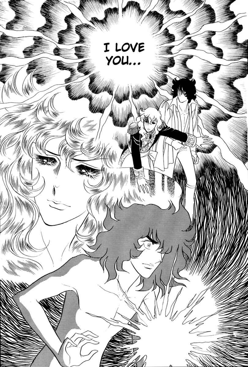 Versailles no Bara Chapter 42 - Page 27