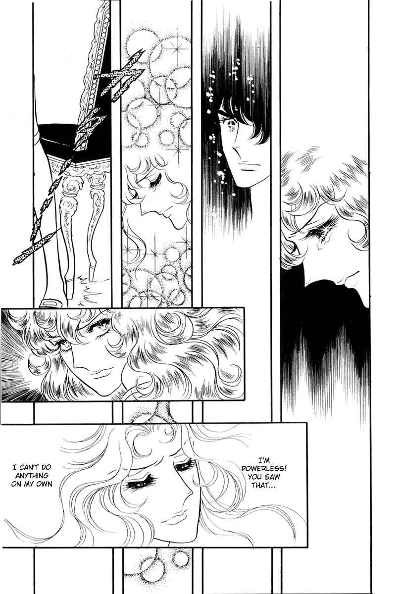 Versailles no Bara Chapter 42 - Page 29