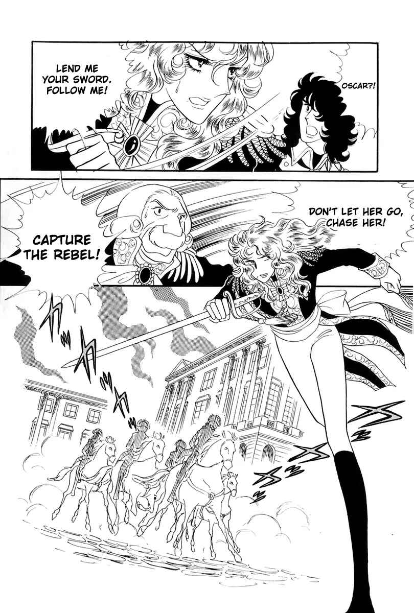 Versailles no Bara Chapter 42 - Page 3