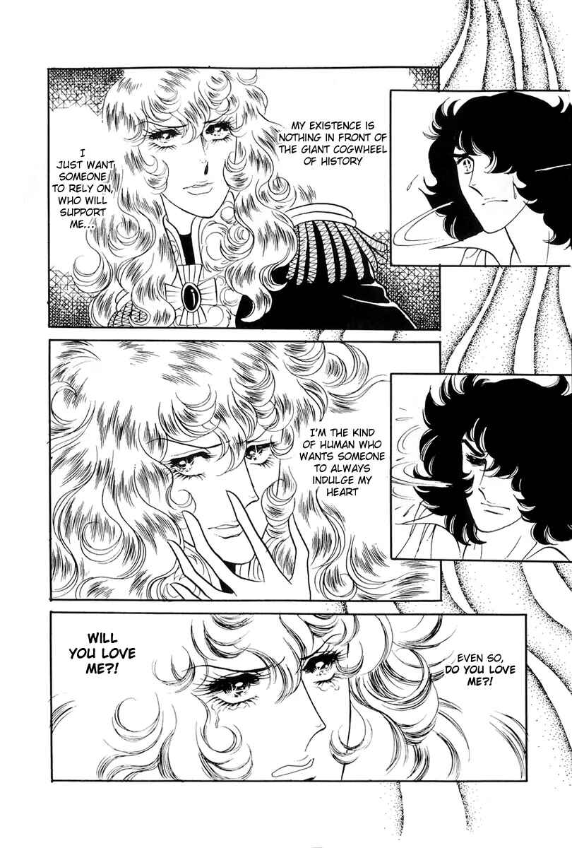 Versailles no Bara Chapter 42 - Page 30