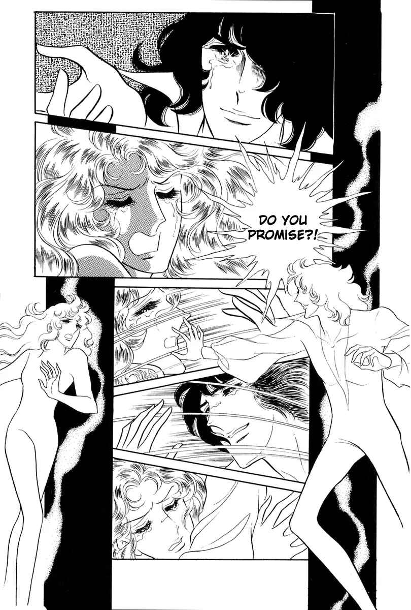 Versailles no Bara Chapter 42 - Page 32