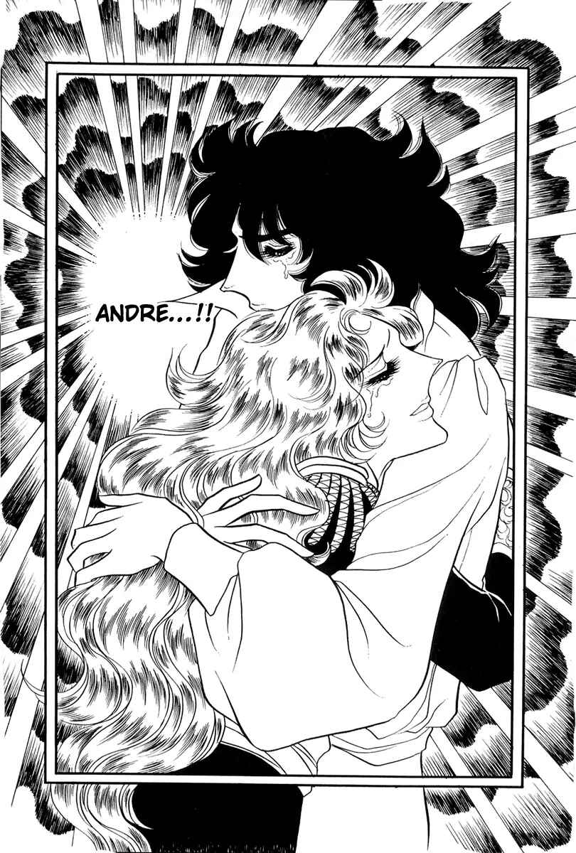 Versailles no Bara Chapter 42 - Page 33