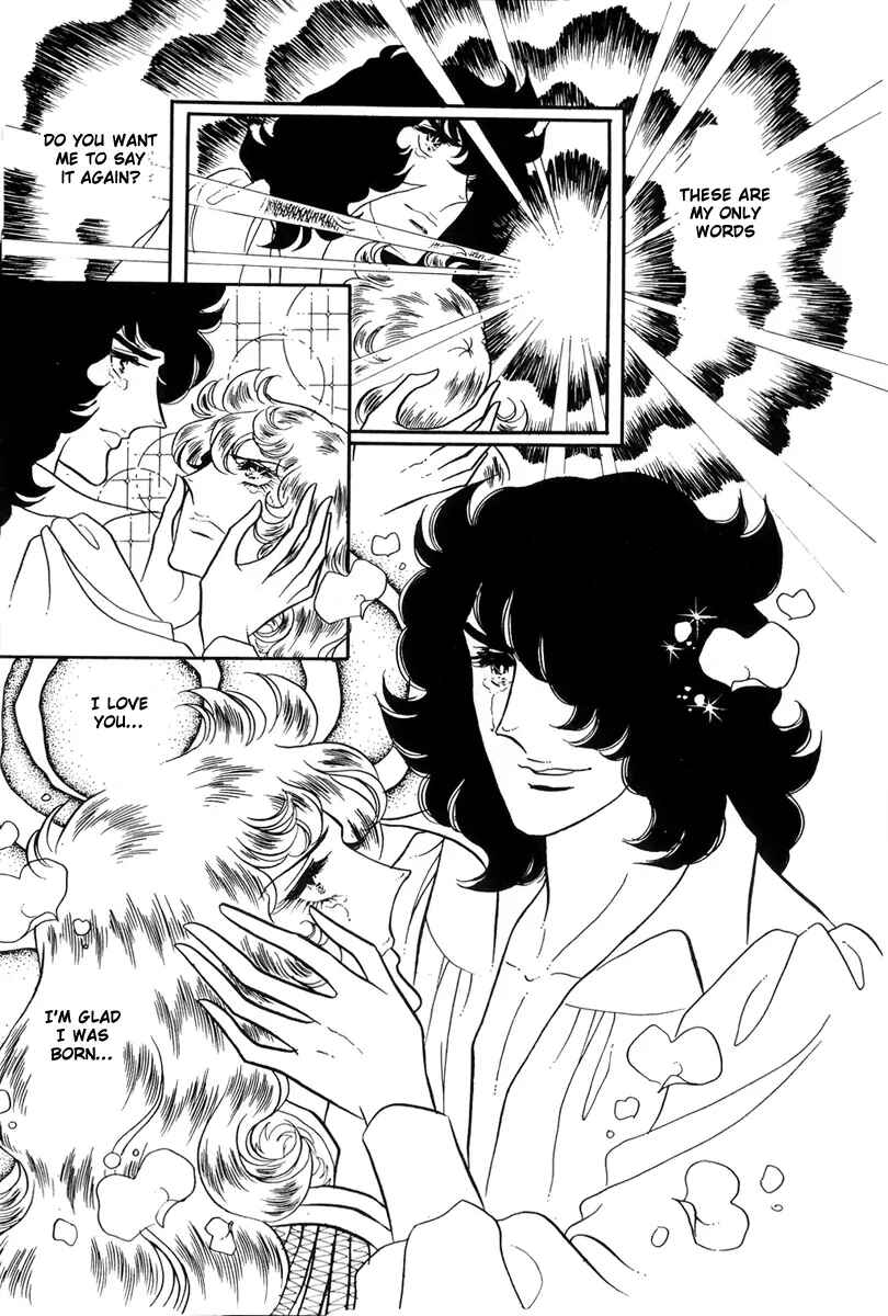 Versailles no Bara Chapter 42 - Page 35