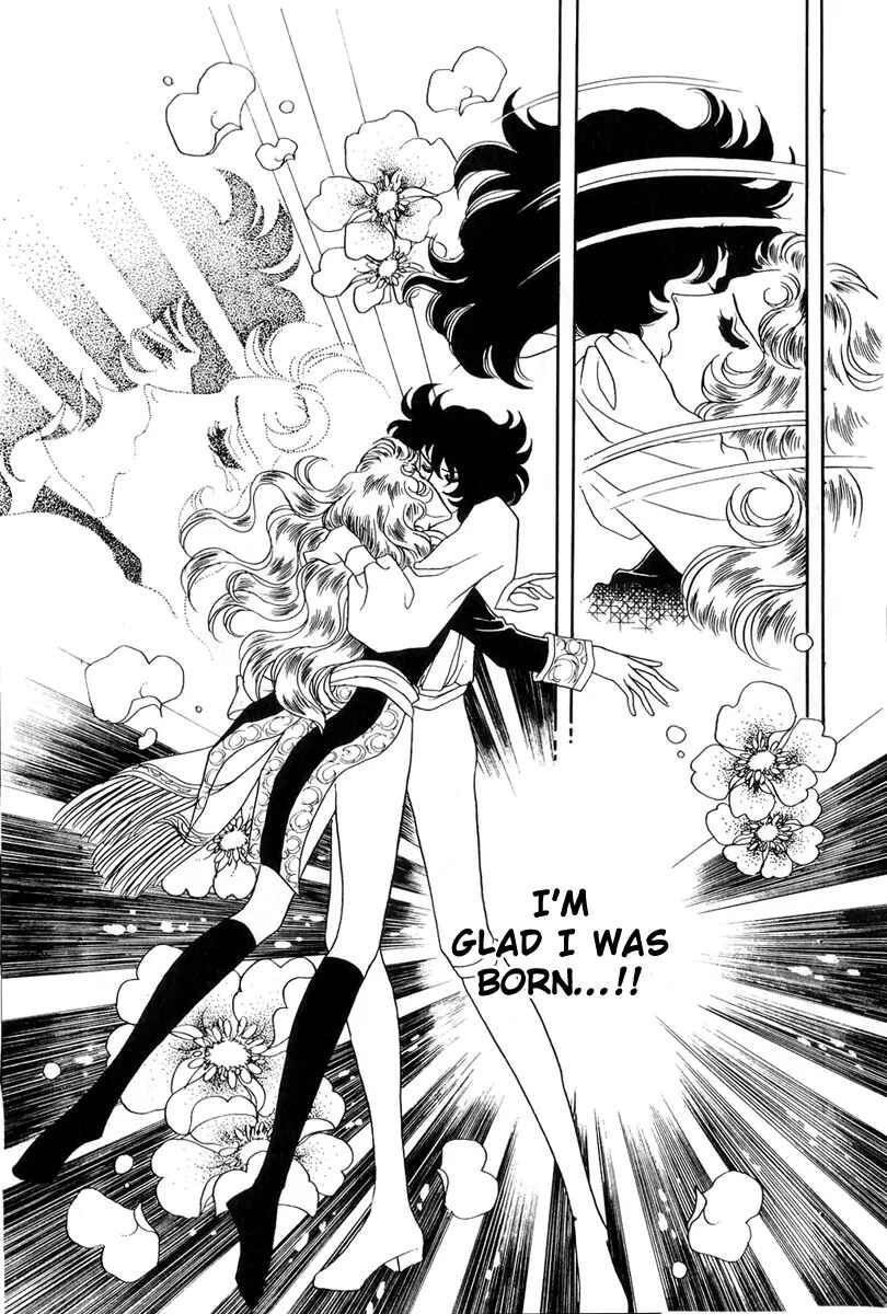 Versailles no Bara Chapter 42 - Page 37
