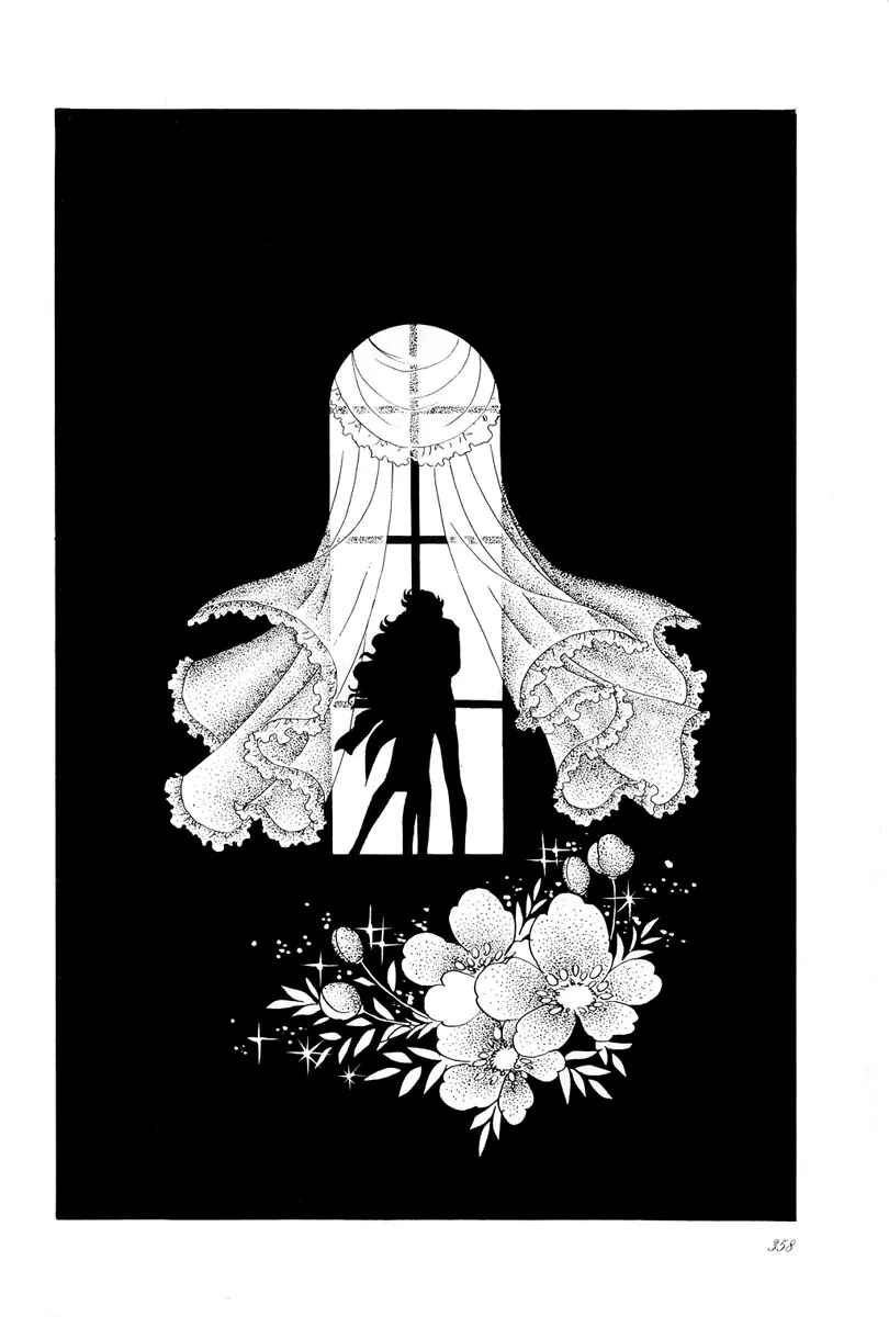 Versailles no Bara Chapter 42 - Page 38