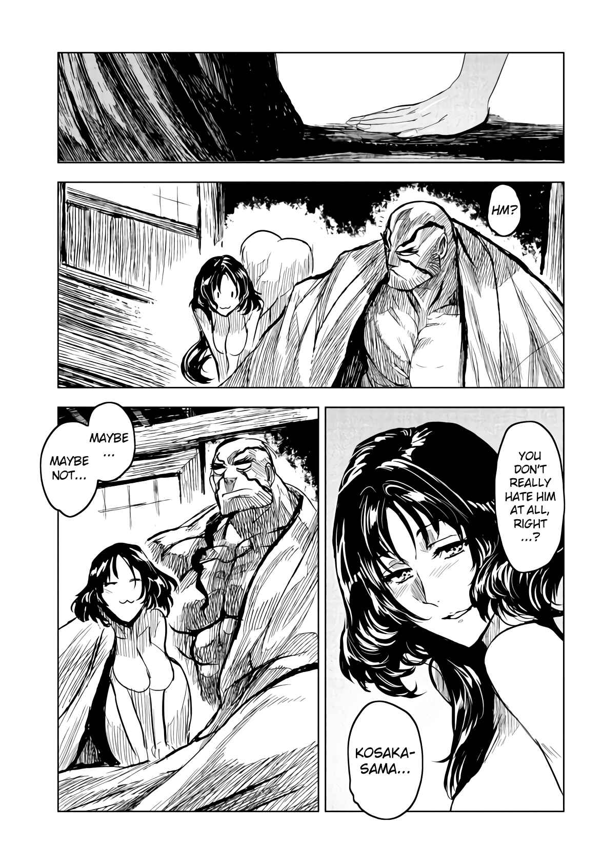 ZINGNIZE Chapter 17 - Page 17