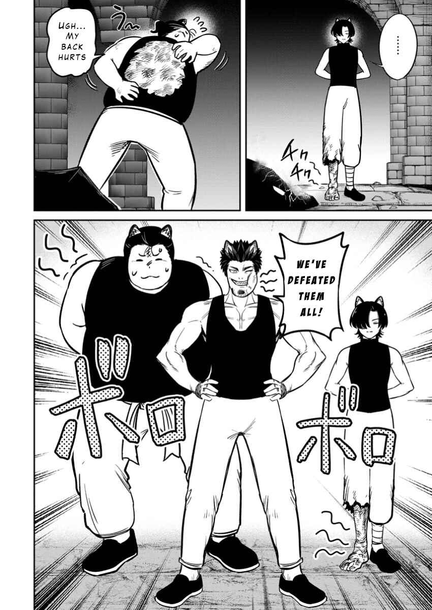 Tensei Shitara Sainou ga Atta Ken ~Isekai Itte mo Doryoku Suru~ Chapter 14 - Page 10