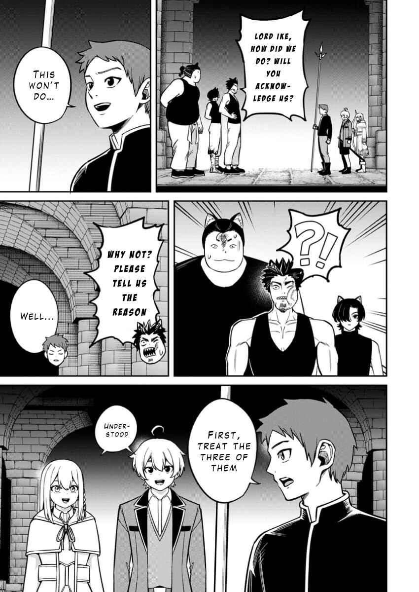 Tensei Shitara Sainou ga Atta Ken ~Isekai Itte mo Doryoku Suru~ Chapter 14 - Page 11