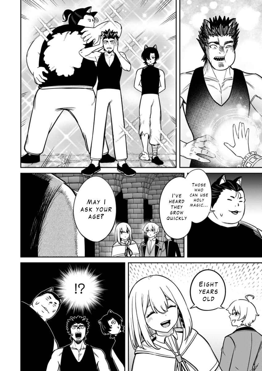Tensei Shitara Sainou ga Atta Ken ~Isekai Itte mo Doryoku Suru~ Chapter 14 - Page 12