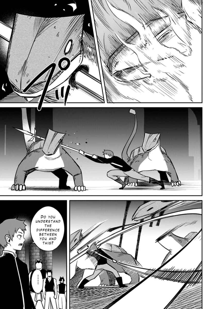 Tensei Shitara Sainou ga Atta Ken ~Isekai Itte mo Doryoku Suru~ Chapter 14 - Page 15