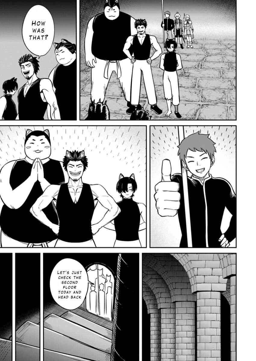 Tensei Shitara Sainou ga Atta Ken ~Isekai Itte mo Doryoku Suru~ Chapter 14 - Page 19